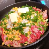 牛バラ肉